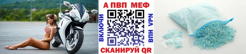 даркнет клад  Княгинино  Альфа ПВП СК КРИС  магазин   