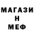 Кетамин VHQ Arman Kabiev