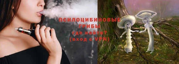 мефедрон VHQ Богородск