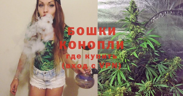 скорость Богданович
