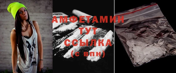 винт Сосновый Бор