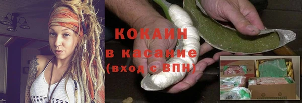 PSILOCYBIN Сосновоборск