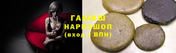 скорость Богданович