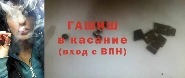 мефедрон VHQ Богородск