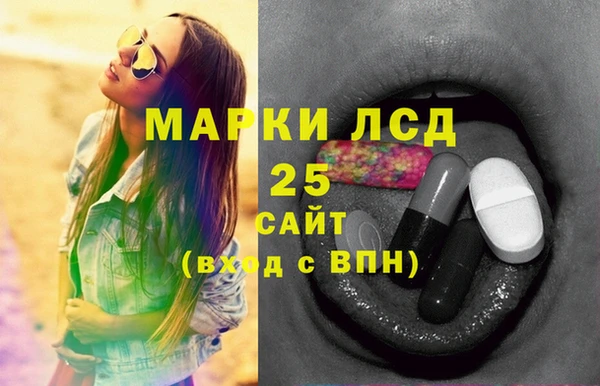 мефедрон VHQ Богородск