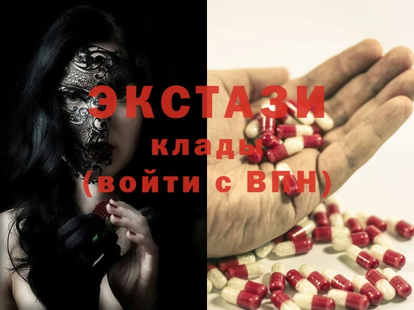 МДПВ Сосновка