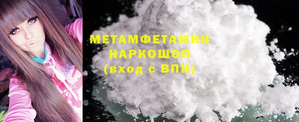 скорость Богданович