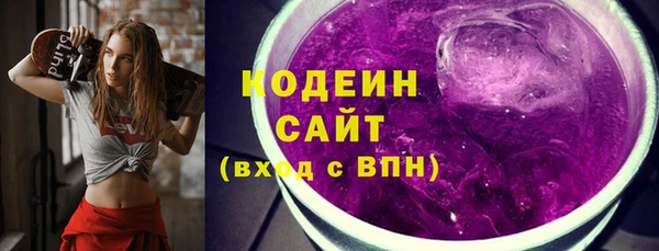 винт Сосновый Бор