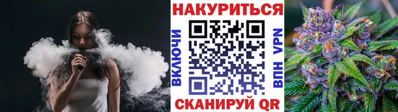 Каннабис гибрид  что такое наркотик  Княгинино 